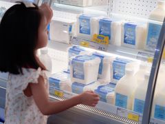 -麦德龙(湖里店)