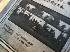 -宏姐串串香(临河街家博汇店)