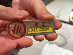 -海底捞火锅(团结桥店)