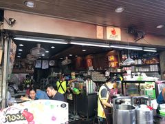-红大哥水门鸡饭(總店)
