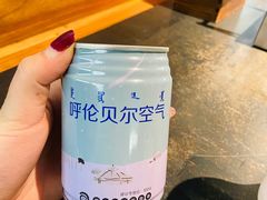 -很久以前羊肉串(昌里路三钢里店)