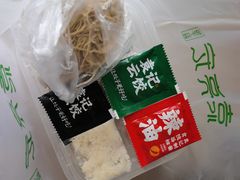 -袁记云饺(西安路店)