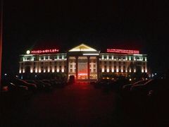 -中家鑫园温泉酒店鑫悦汤泉