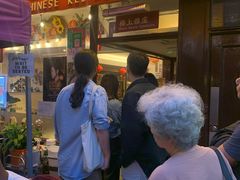 -文兴酒家(Chinatown - Gerrard Street)