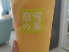 霸气橙子-奈雪的茶(凯德新都心店)