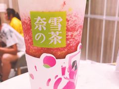 -奈雪的茶(市百一店)