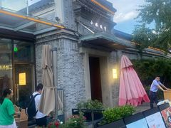 -小城故事·地道宁波味(月湖盛园店)