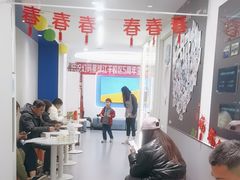 -海亮AI学习中心·幻码星球(钱江校区)