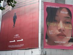 -百老汇电影中心(油麻地店)