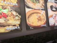 -阿鸡鱼庄·顺德鲜蒸小炒(亚运村店)
