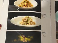 -湘寶缘(育英中学店)