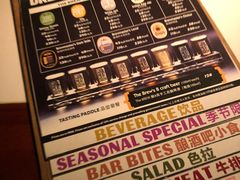 -The BREW·酿餐厅(浦东嘉里大酒店)