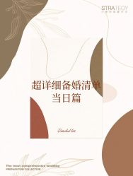 -鱼映像摄影·珍藏级影像品牌