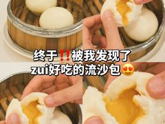 -凤凰楼酒家·粤宴点心(华强北店)