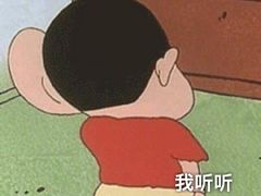 -味多美蛋糕(六道口店)