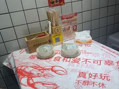 -胡犇嗲单车烧烤(坡子街店)