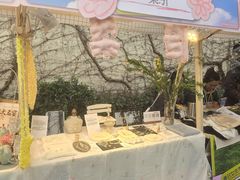 -衡山路(地铁站)