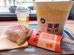 -麦当劳(农光里店)