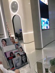 -轻辰医美