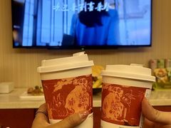 -长沙运达喜来登酒店