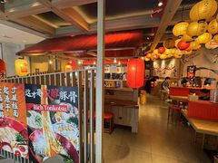 -寸屋拉面(凯德晶萃店)