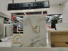-慈宁宫鲜炖燕窝(文一物美店)