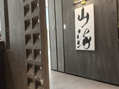 -张翻越·川渝冒菜·武汉黑鸭煲(城北万象城店)