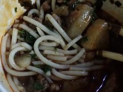 -王记生烫牛杂面馆(兰陵路店)