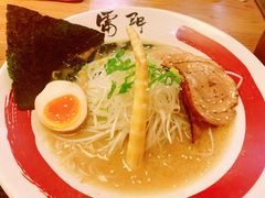 -雷门拉面·现熬骨汤(凯德来福士店)