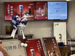 -宝龙城(杭州滨江店)