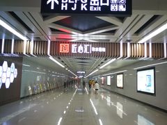 -取水楼(地铁站)