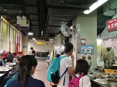 -梓记牛什(總店)