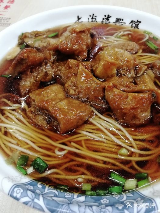 上海德兴馆(龙云店)香菇面筋面图片