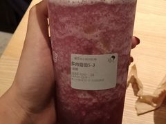 -喜茶(佛山顺德大良东乐路店)