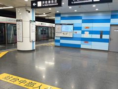-大望路(地铁站)