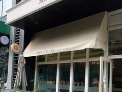 -私人做法(苹果社区店)