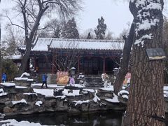 -恭王府博物馆