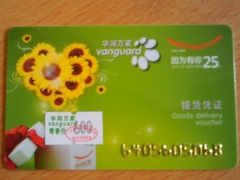 -华润万家(北辰店)