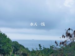 -西涌国际滨海旅游区