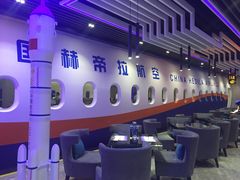 -赫帝拉航空主题餐厅(南宁店)