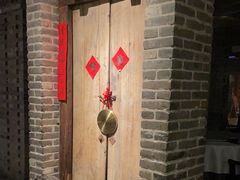 -局气 烤鸭·北京菜(光华路店)