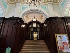 -中国证券博物馆