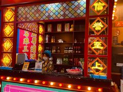 -大吉利·潮汕鲜牛肉火锅(西安店)
