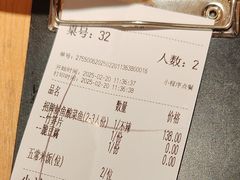 -太二酸菜鱼(深圳布吉万象汇店)