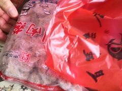 -同利肉燕老铺(澳门路店)