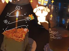 -Carpe Diem精酿空间
