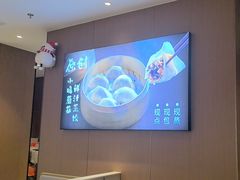 -北大荒人•新东北菜(青岛银座店)