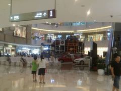 一层中庭-金隅嘉品Mall
