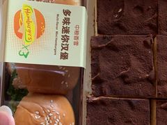 -中粮丰通（北京)食品有限公司