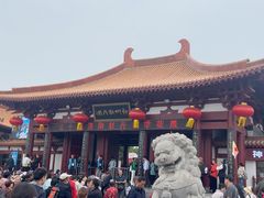 -神州牡丹园